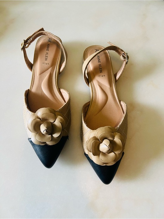 Anne Klein Shoes - Anne Klein Beige and Black Floral Pointed-Toe Slingback Flats